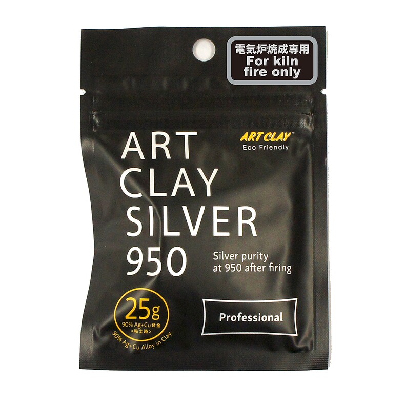 ART CLAY SILVER 950, 25g